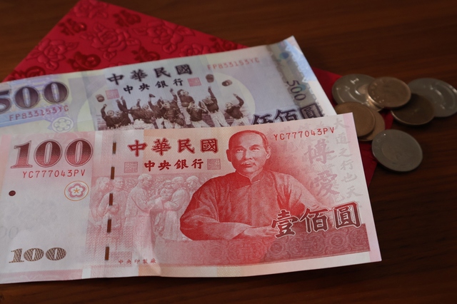 台湾における2026年改正：結合届出基準の最新動向