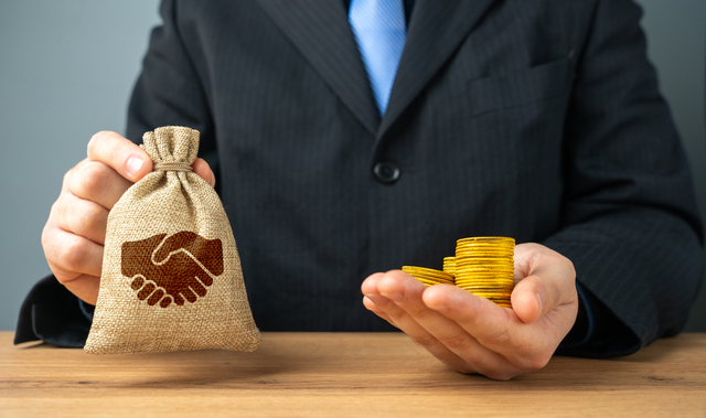 台湾の公務員に対する贈収賄規制