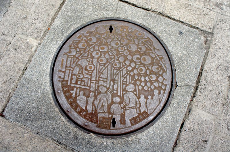 台湾の意匠専利とデジタル社会に対応する改正動向