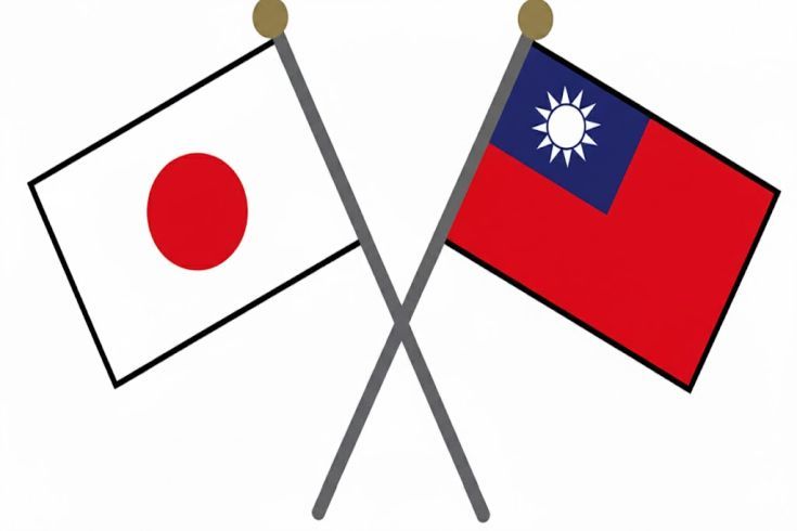 日台租税協定の活用：配当・利子・ロイヤリティの源泉税軽減ガイド