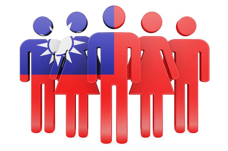 台湾における失業給付との連携と社会的セーフティネット