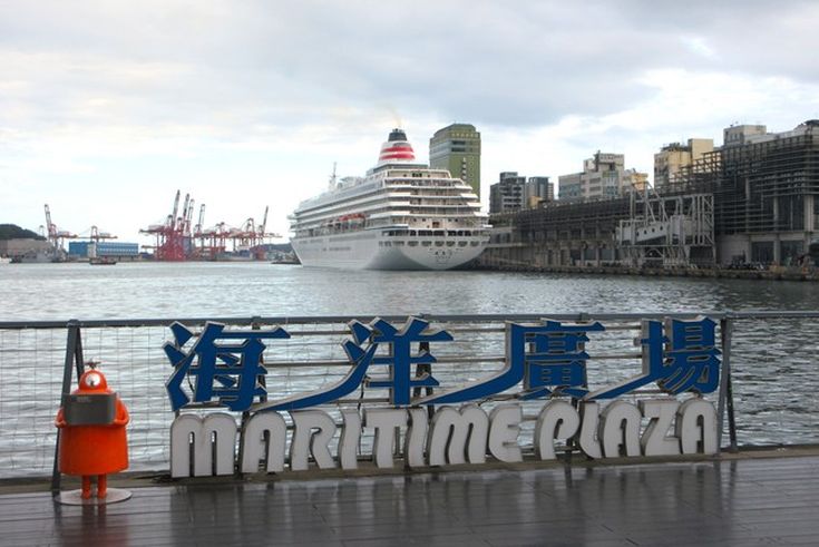 トラブルを防ぐ傭船契約：台湾法における定期傭船と航海傭船の責任分界点