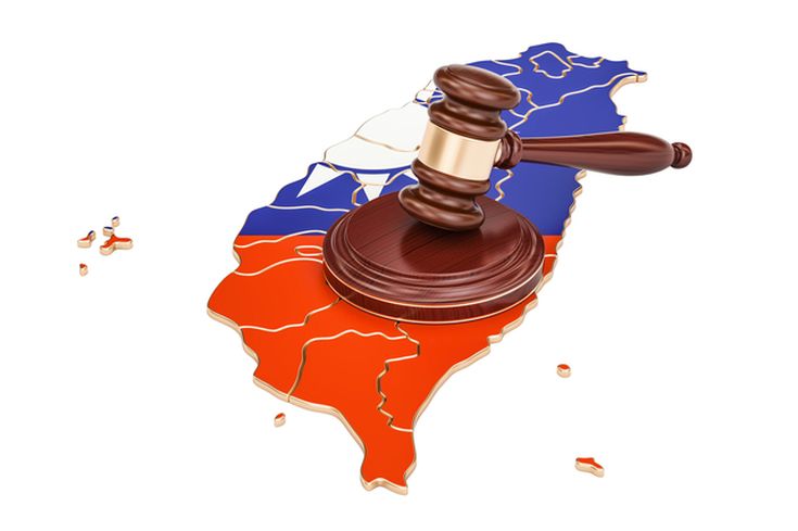 台湾の裁判制度：三審制の仕組みと訴訟費用の相場