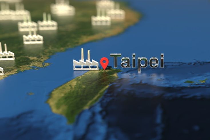 台湾の就業ゴールドカード：高度人材向けビザのメリットと申請要件